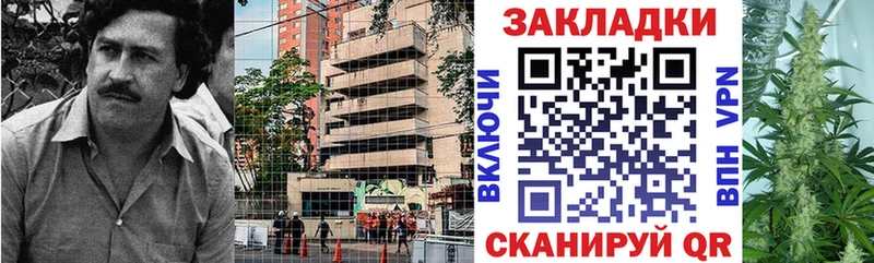 Купить наркотики Саяногорск A PVP  АМФ  Вейп ТГК  Меф мяу мяу 