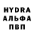 Кетамин VHQ Devon Scannell