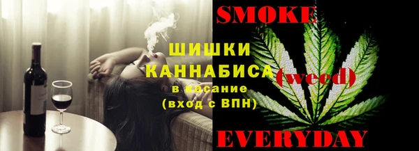 герыч Белоозёрский