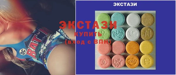 прущая мука Семикаракорск