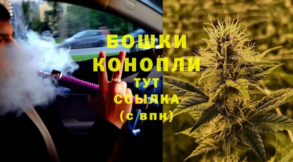 герыч Белоозёрский