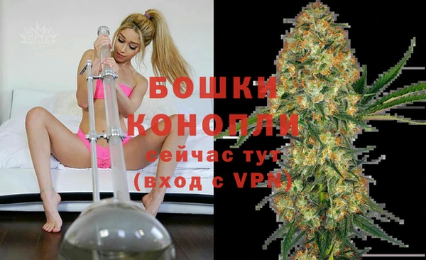 кристаллы Беломорск