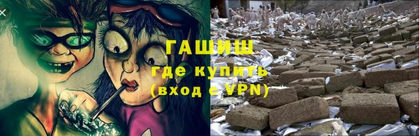 кристаллы Беломорск