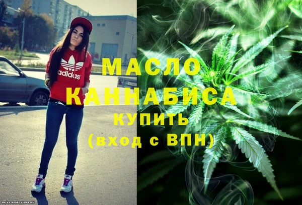 MDMA Premium VHQ Семёнов