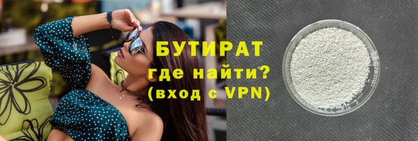крисы Семилуки