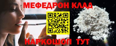 марки nbome Среднеуральск