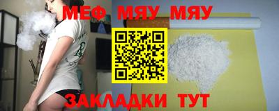 марки nbome Среднеуральск