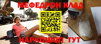 ПСИЛОЦИБИНОВЫЕ ГРИБЫ Старая Купавна