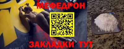 марки nbome Среднеуральск