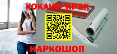 марки nbome Среднеуральск