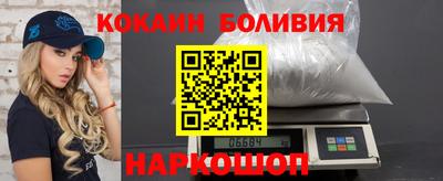 ПСИЛОЦИБИНОВЫЕ ГРИБЫ Старая Купавна