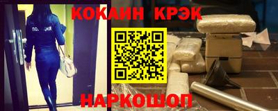 mdpv Ставрополь