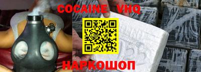 ПСИЛОЦИБИНОВЫЕ ГРИБЫ Старая Купавна