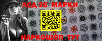 ПСИЛОЦИБИНОВЫЕ ГРИБЫ Старая Купавна