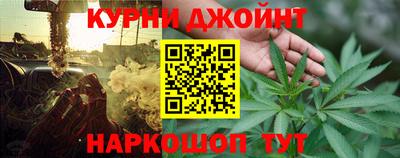 mdpv Ставрополь