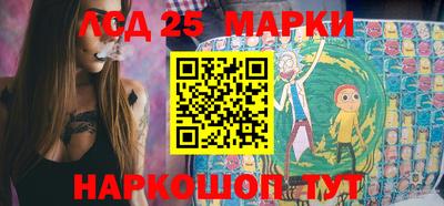 mdpv Ставрополь