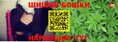 mdpv Ставрополь