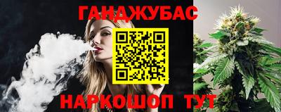 ПСИЛОЦИБИНОВЫЕ ГРИБЫ Старая Купавна