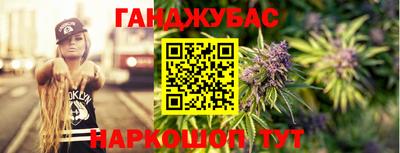 марки nbome Среднеуральск