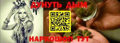 mdpv Ставрополь