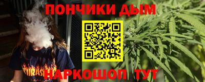 ПСИЛОЦИБИНОВЫЕ ГРИБЫ Старая Купавна
