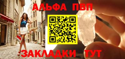 ПСИЛОЦИБИНОВЫЕ ГРИБЫ Старая Купавна