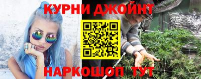 марки nbome Среднеуральск