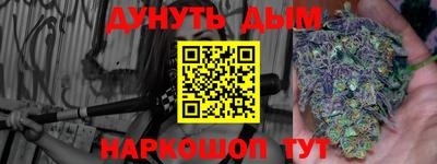 mdpv Ставрополь