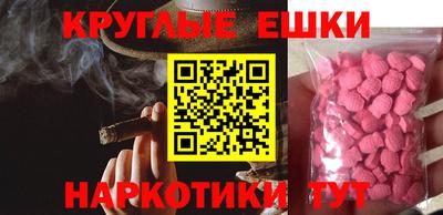 марки nbome Среднеуральск