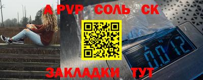 ПСИЛОЦИБИНОВЫЕ ГРИБЫ Старая Купавна