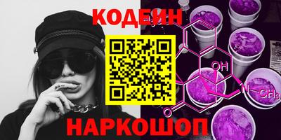 марки nbome Среднеуральск