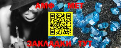 марки nbome Среднеуральск