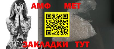 ПСИЛОЦИБИНОВЫЕ ГРИБЫ Старая Купавна
