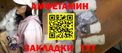 марки nbome Среднеуральск