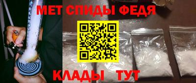 ПСИЛОЦИБИНОВЫЕ ГРИБЫ Старая Купавна