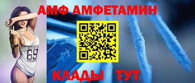 ПСИЛОЦИБИНОВЫЕ ГРИБЫ Старая Купавна