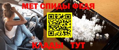 марки nbome Среднеуральск