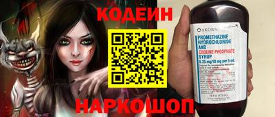 ПСИЛОЦИБИНОВЫЕ ГРИБЫ Старая Купавна
