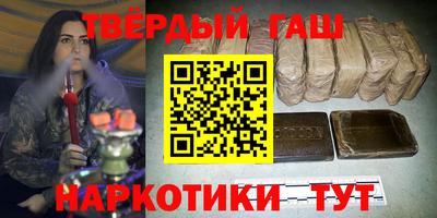 марки nbome Среднеуральск