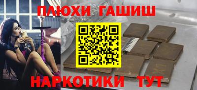 марки nbome Среднеуральск