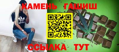 mdpv Ставрополь