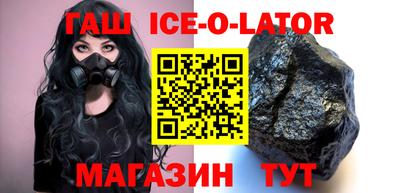 ПСИЛОЦИБИНОВЫЕ ГРИБЫ Старая Купавна