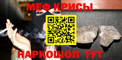 марки nbome Среднеуральск
