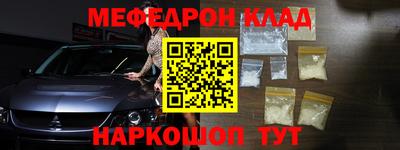 ПСИЛОЦИБИНОВЫЕ ГРИБЫ Старая Купавна