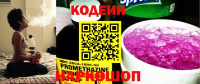 ПСИЛОЦИБИНОВЫЕ ГРИБЫ Старая Купавна