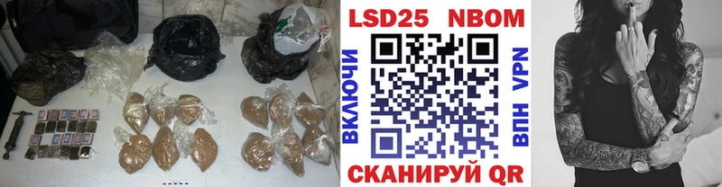 закладки Саяногорск ЛСД экстази кислота