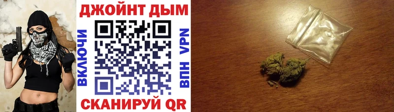 Шишки марихуана сатива как найти OMG маркетплейс Саяногорск